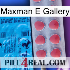 Maxman E Gallery new14